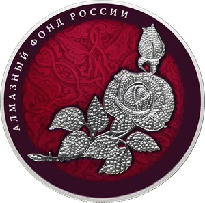 Монета "Роза (цветная)", СПМД, 2025 г., Серебро, 155,5 гр., проба 925, РОССИЯ