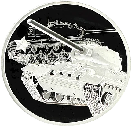 Монета "Танк Т34", 2024 г., Серебро, 31,1 гр., проба 999, ГАНА
