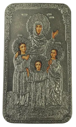 Монета "Православные святыни. Вера", Надежда, Любовь и мать их Софья,  2017 г., Серебро, 31,1 гр., проба 999, РОССИЯ