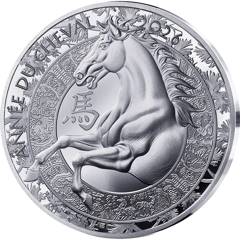 Монета "Год Лошади", 2026 г., Серебро, 22,2 гр., проба 999, ФРАНЦИЯ